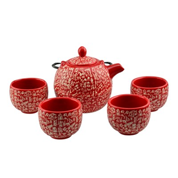 Ceramic teapot set