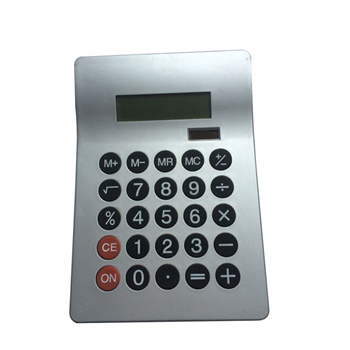 Calculator