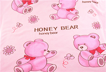 Beach Towel