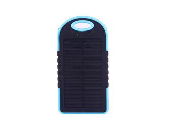 Mobile Solar Charger