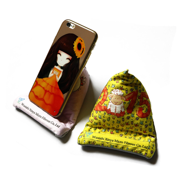 Sofa Phone Holder