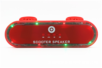 Skateboard Bluetooth Wireless Speaker