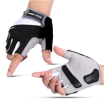 Short Finger Riding Gloves