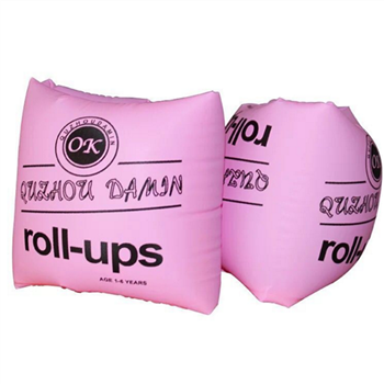Inflatable Swimming Armband
