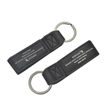 Leather Key Chain