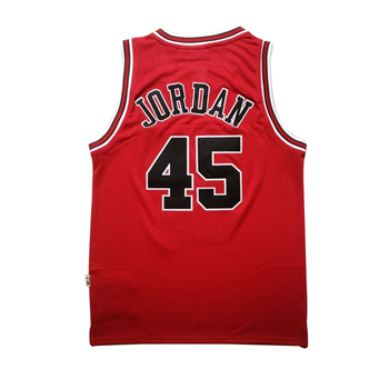Basketball vest