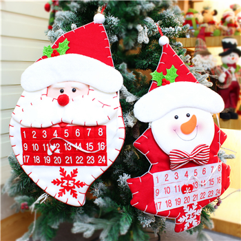 Christmas Calendar