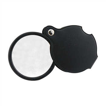 Leather Portable Pocket Folding Magnifying Glass 