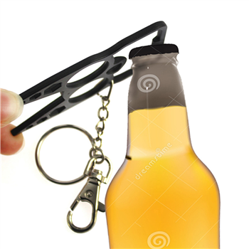 Multifunctional Key Chain