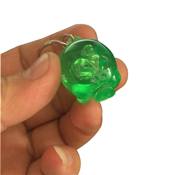 Piggy Keychain