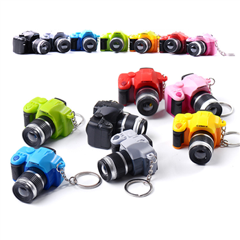 Mini LED Camera Key Chain