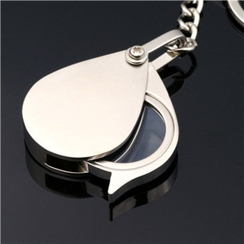Keychain With Magnifier