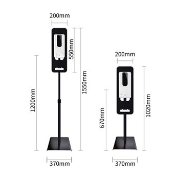 2 in 1 Hand soap dispenser sanitizer gel floor stand