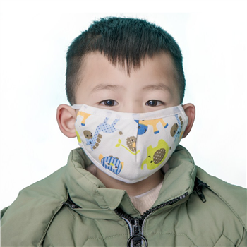 Kids Cotton Mask