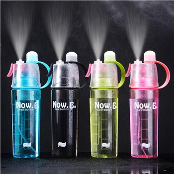 Sport Spray Bottle