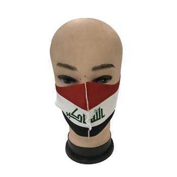 Fashion Cotton Mask