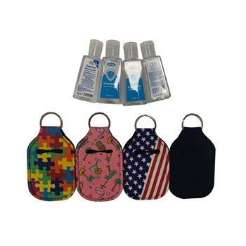 Personal Sanitizer Pouch with Keyring Loop