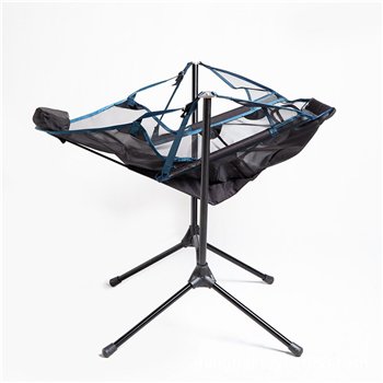 Outdoor Folding Cradle Chair