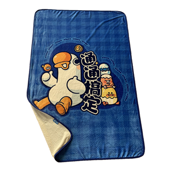 Softan Flannel Blankets 