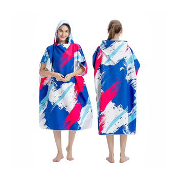 Hooded Bath Towel 