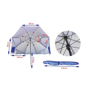 Portable All-Weather and Sun Umbrella.