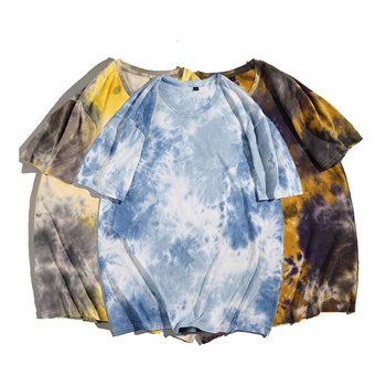 Tie-Dyed Short Sleeve Shirt