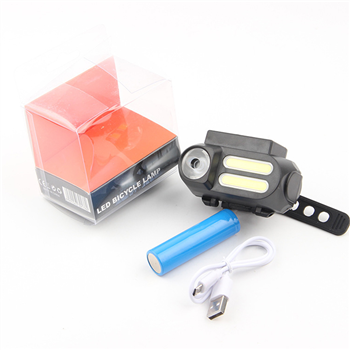 Rechargeable Multi-Function LED+COB Bike Light