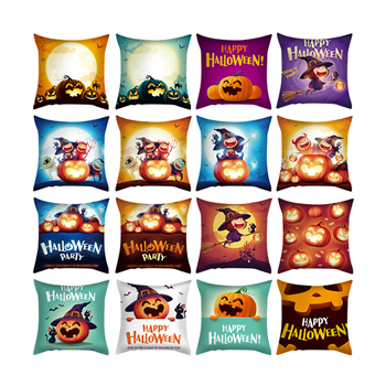 Holiday Pillow Case