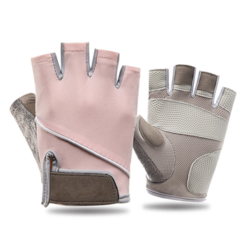 Short Finger Riding Gloves