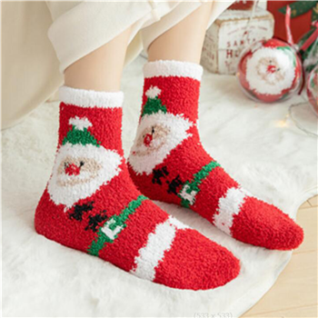 Fuzzy Socks