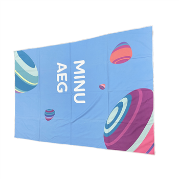 Beach Towel