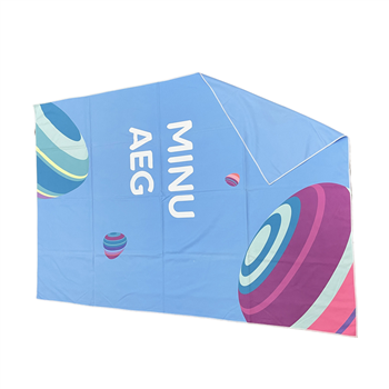 Beach Towel