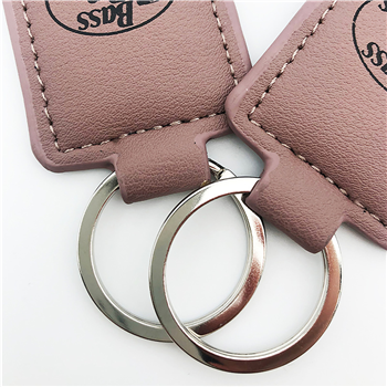 PU Leather Key Chain
