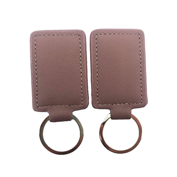 PU Leather Key Chain