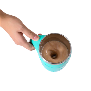 Self Stirring Mug