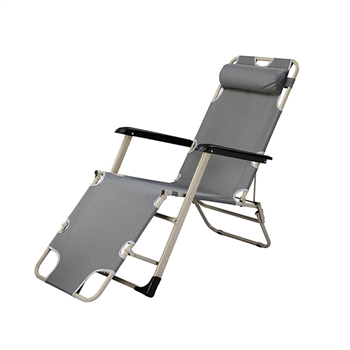 Folding lounge chair