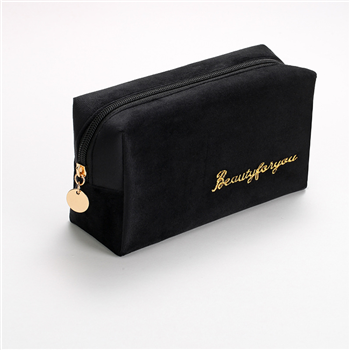 Velvet Cosmetic Bag