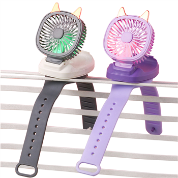 Mini Watch Fan