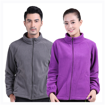 Polar Fleece Jacket
