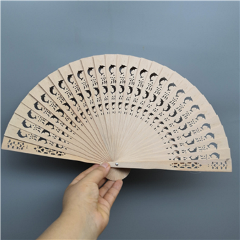 Wooden Folding Fan