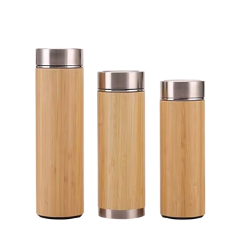 Bamboo Stainless Steel Water Bottle 