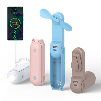 Multifunctional Handheld Fan