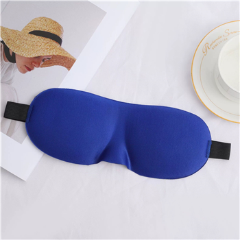 3D Eyemask
