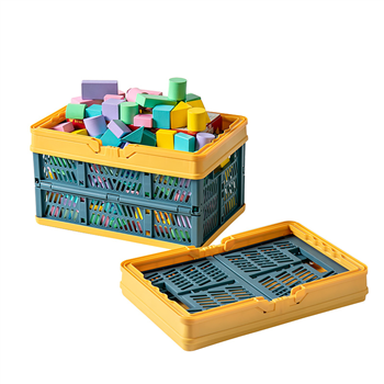 Folding Storage Basket