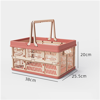 Folding Storage Basket