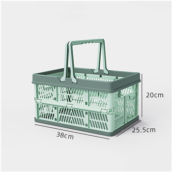 Folding Storage Basket