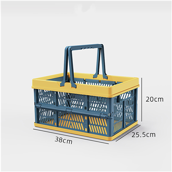 Folding Storage Basket