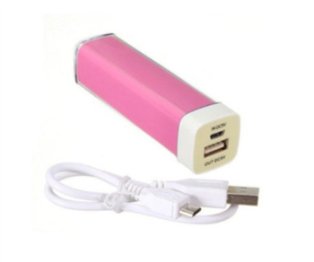 Non-recycled Battery