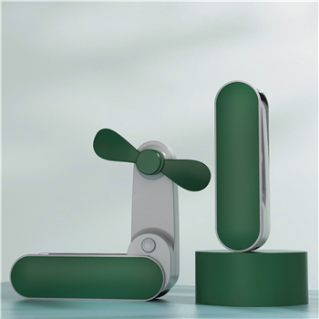 Mini USB Folding Fan