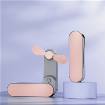 Mini USB Folding Fan